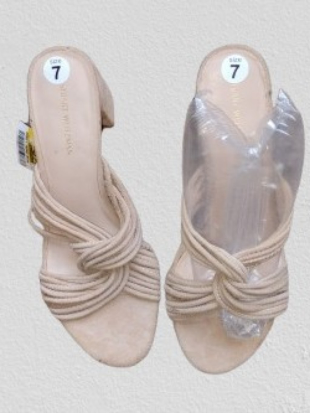 New Stuart Weitzman Twist Block 75 Slide Sandals Golden Beige Size 7